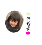 みそらん♡♡（個別スタンプ：35）