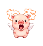 羽あるけど飛べない豚さん（個別スタンプ：5）