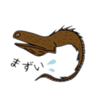深海魚だいすきスタンプ（個別スタンプ：2）
