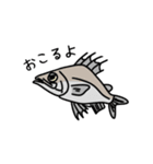 深海魚だいすきスタンプ（個別スタンプ：7）