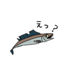 深海魚だいすきスタンプ（個別スタンプ：9）