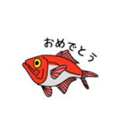 深海魚だいすきスタンプ（個別スタンプ：15）