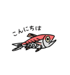 深海魚だいすきスタンプ（個別スタンプ：17）