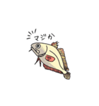 深海魚だいすきスタンプ（個別スタンプ：18）