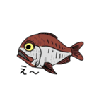 深海魚だいすきスタンプ（個別スタンプ：23）