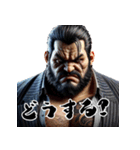粋な怖いおじさん！男の中の男！（個別スタンプ：28）