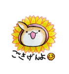むぎときなこ(まとめ1〜5)（個別スタンプ：2）