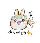 むぎときなこ(まとめ1〜5)（個別スタンプ：4）