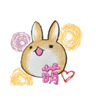 むぎときなこ(まとめ1〜5)（個別スタンプ：5）