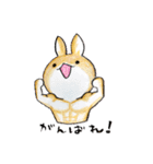 むぎときなこ(まとめ1〜5)（個別スタンプ：13）
