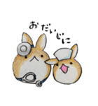 むぎときなこ(まとめ1〜5)（個別スタンプ：15）