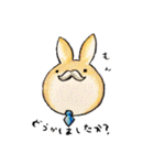 むぎときなこ(まとめ1〜5)（個別スタンプ：17）