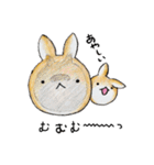 むぎときなこ(まとめ1〜5)（個別スタンプ：19）