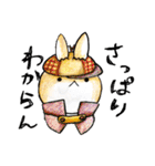 むぎときなこ(まとめ1〜5)（個別スタンプ：20）