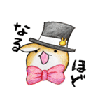 むぎときなこ(まとめ1〜5)（個別スタンプ：21）