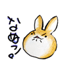 むぎときなこ(まとめ1〜5)（個別スタンプ：22）