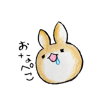 むぎときなこ(まとめ1〜5)（個別スタンプ：31）