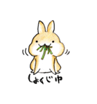 むぎときなこ(まとめ1〜5)（個別スタンプ：32）