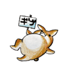 むぎときなこ(まとめ1〜5)（個別スタンプ：34）
