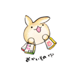 むぎときなこ(まとめ1〜5)（個別スタンプ：35）