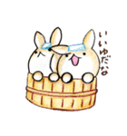 むぎときなこ(まとめ1〜5)（個別スタンプ：38）