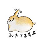 むぎときなこ(まとめ1〜5)（個別スタンプ：39）