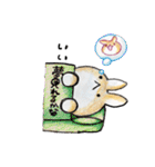 むぎときなこ(まとめ1〜5)（個別スタンプ：40）