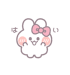 春を生きるうしゃぎ！！ ピンク（個別スタンプ：1）
