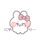 春を生きるうしゃぎ！！ ピンク（個別スタンプ：12）