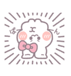 春を生きるうしゃぎ！！ ピンク（個別スタンプ：15）