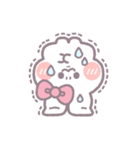 春を生きるうしゃぎ！！ ピンク（個別スタンプ：16）