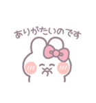 春を生きるうしゃぎ！！ ピンク（個別スタンプ：17）