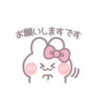 春を生きるうしゃぎ！！ ピンク（個別スタンプ：20）