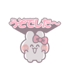 春を生きるうしゃぎ！！ ピンク（個別スタンプ：33）