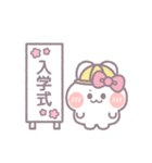 春を生きるうしゃぎ！！ ピンク（個別スタンプ：39）