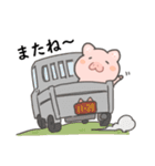 のんびりぶぅちゃんスタンプ2（個別スタンプ：4）