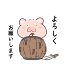 のんびりぶぅちゃんスタンプ2（個別スタンプ：5）