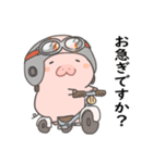 のんびりぶぅちゃんスタンプ2（個別スタンプ：6）