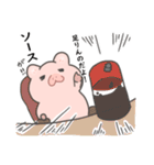 のんびりぶぅちゃんスタンプ2（個別スタンプ：10）