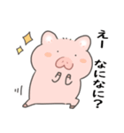 のんびりぶぅちゃんスタンプ2（個別スタンプ：17）