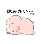 のんびりぶぅちゃんスタンプ2（個別スタンプ：21）