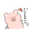 のんびりぶぅちゃんスタンプ2（個別スタンプ：23）