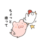 のんびりぶぅちゃんスタンプ2（個別スタンプ：27）