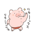 のんびりぶぅちゃんスタンプ2（個別スタンプ：30）