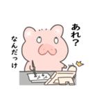 のんびりぶぅちゃんスタンプ2（個別スタンプ：34）