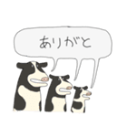 いきものさんれんスタンプ(ちょいゆる)（個別スタンプ：4）