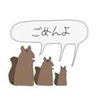 いきものさんれんスタンプ(ちょいゆる)（個別スタンプ：7）