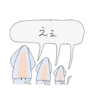 いきものさんれんスタンプ(ちょいゆる)（個別スタンプ：11）