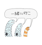 いきものさんれんスタンプ(ちょいゆる)（個別スタンプ：16）