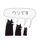 いきものさんれんスタンプ(ちょいゆる)（個別スタンプ：18）